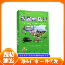 �S�����lҦ����̩����ݸ����һ�����l