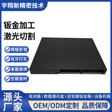 �����k��ӹ�CNC�C�ӹ������и�_�������X�C���⚤���aͨӍ��