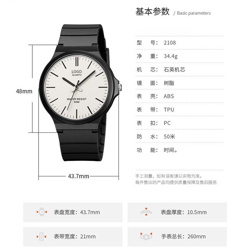50 metros de reloj de cuarzo impermeable personalizado examen de estudiantes reloj especial unisex gran dial fábrica de relojes profesionales