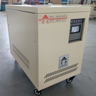 �����~��׃����380V׃208V �M���O�䌣��׃����̨������