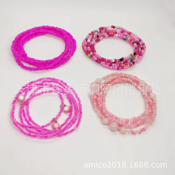 Stretch 80CM 4-piece set 2#