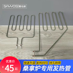 ������ɣ�÷��ӟ���ɣ�àt�l��ܲ��P䓰l��ܼӟ��늟�z�͸ߜ�