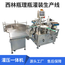 ȫԄƿbCɷ۾AҺƿ܈wȫԄӹbC