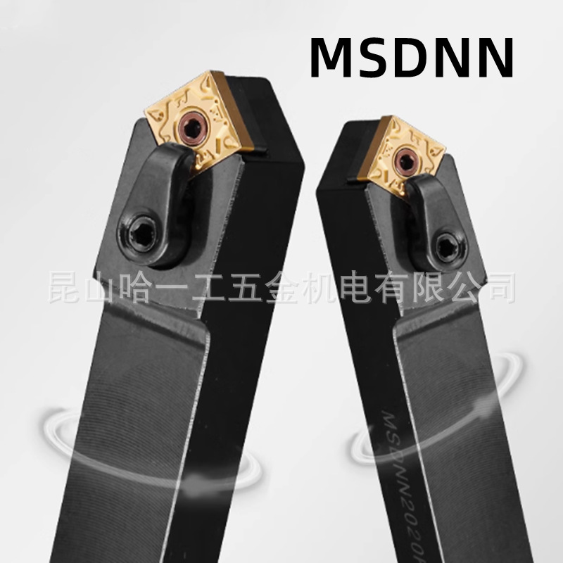 数控刀杆车床刀具45度外圆车刀MSDNN2020K12 2525M12方形机夹刀