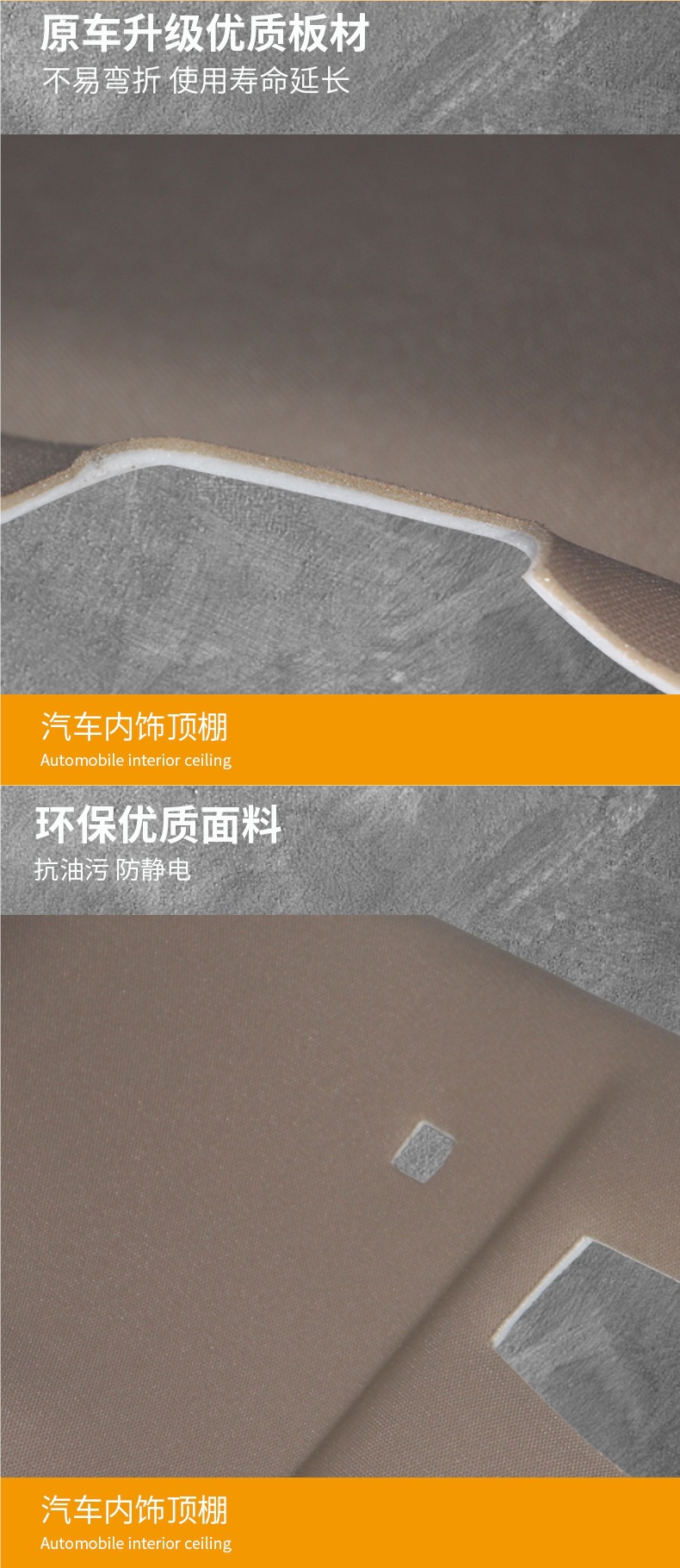 Suitable for Nissan Tiida Tiida Teana Car Interior Ceiling Lining Qashqai Sylphy Liwei Ceiling Cloth Assembly