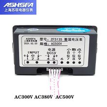 ZF5135���@ֱ�������DC10A20A30A50A100A200A300A/75mv���@�x��