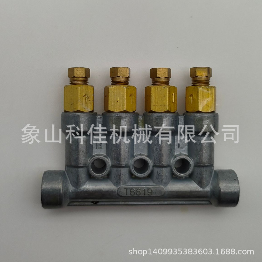 油脂阻尼分配器T8619-1Z T8619-2Z