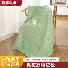 ���R�d����Ứ���޽që̺ �p���Ứë̺�Ӻ�ů�k������˯ë̺