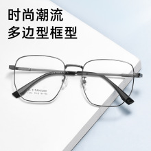 ɭ��1016TH����ʱ�г���������۾��������ʴ��ѽ����۾�������