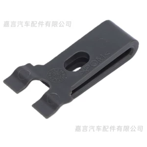 Suitable for 16-24 Cadillac CT6 sunroof sunshade clip, plastic clip 84243045