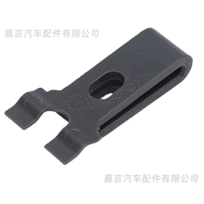 Suitable for 16-24 Cadillac CT6 sunroof sunshade clip, plastic clip 84243045