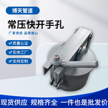 �������_�ֿט�׼HG/T21533-2014�����F؛̼䓿��_�ֿ�����͸��g