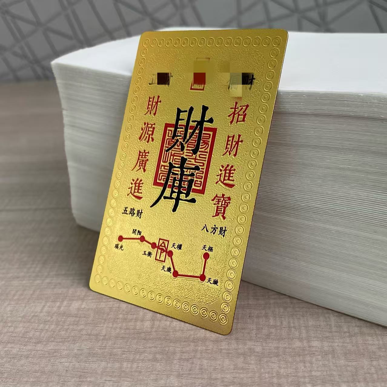 微信图片_20251030144628_1424_24