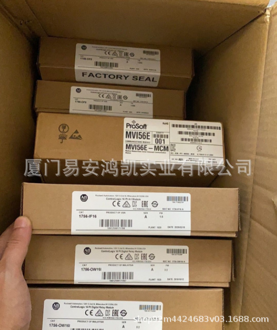 AB罗克韦尔2094-AMP5-S 1756-ESMCAP 2711P-T7C22D9P 2198-TBIO