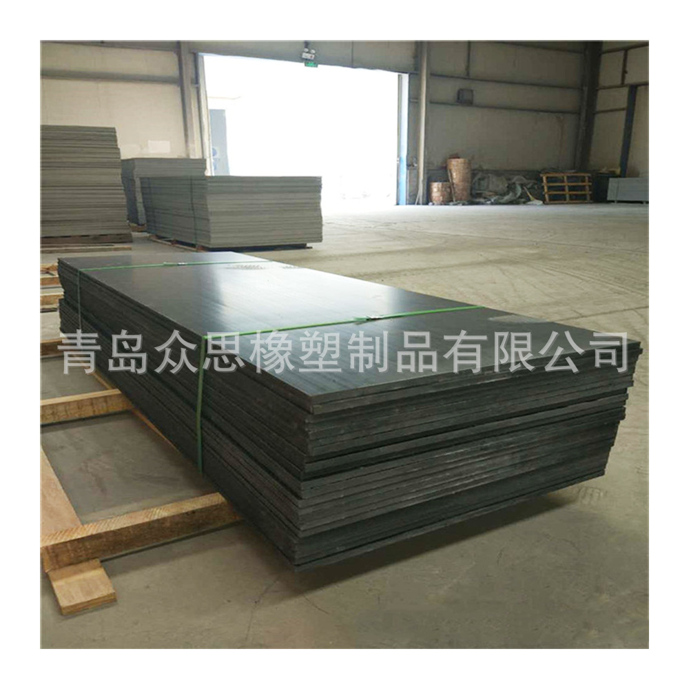 自润滑HDPE板材 可焊接高分子量聚乙烯塑料板