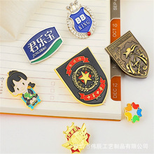 ���ƽ��ٿ�����¿�ͨ�R���F���z��ᘴ��F���¶���logo���ƪ���