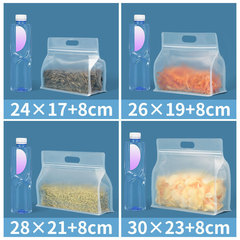 Noodle packaging bags, fruit and vegetable eggs coarse grain handmade noodle bags, vermicelli bags, design and printing, wholesale