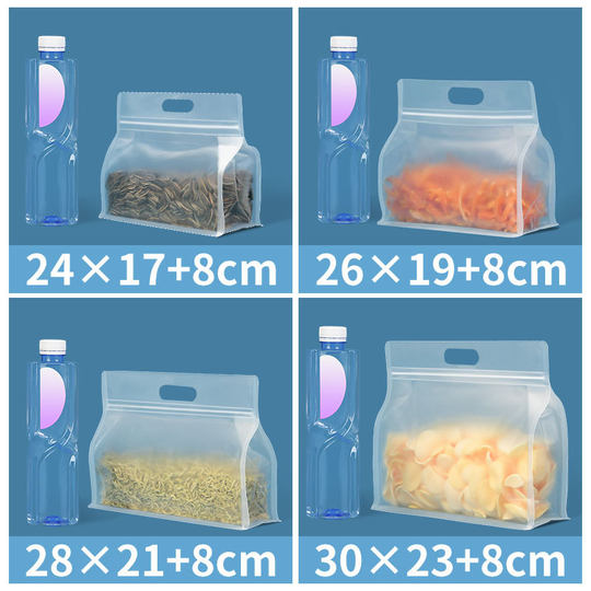 Noodle packaging bag fruit vegetables egg grains handmade noodles bag vermicelli bag can be designed and printed spot wholesale