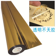 �����z�C�� ���� ABS PP ���z Ƥ��  ��C늻��X ���ϠC��