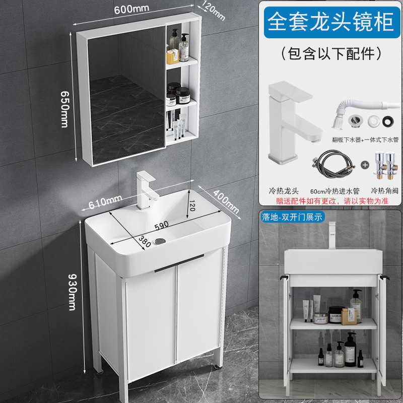 Aluminio espacio pequeño apartamento baño lavabo mueble de baño combinación suelo-pie baño lavabo mueble