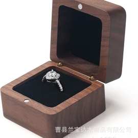 5.5厘米正方形对戒求婚戒指盒黑胡桃木结婚钻戒首饰礼品 包装收纳