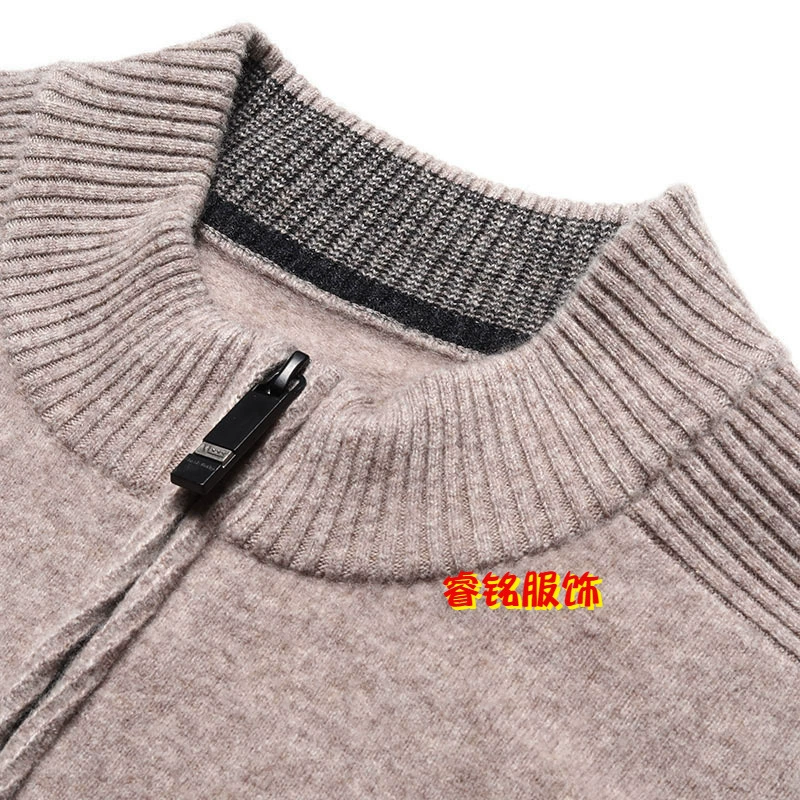Woolen knitted sweater, thermal underwear with zipper