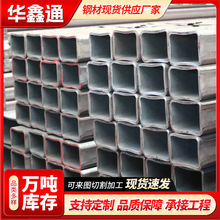 ���ܟo�p���ع�20#���ι�Q355B��s�׹ܷ�䓹��и���η���