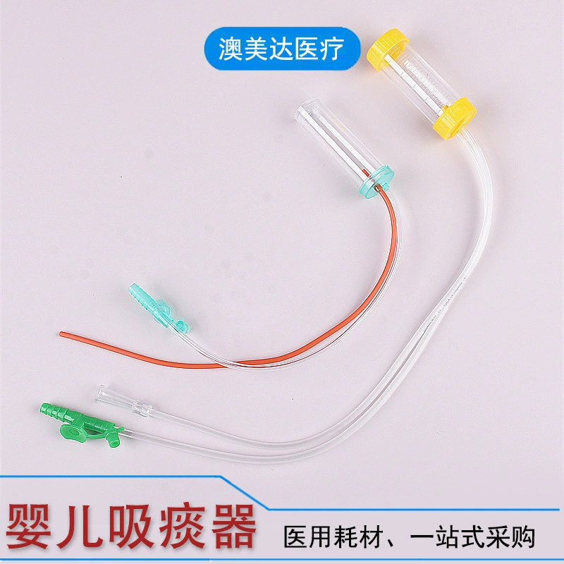 Медицинское детское всасывающее устройство, одноразовое стерильное силиконовое латексное всасывающее устройство для новорожденных, оптовая продажа