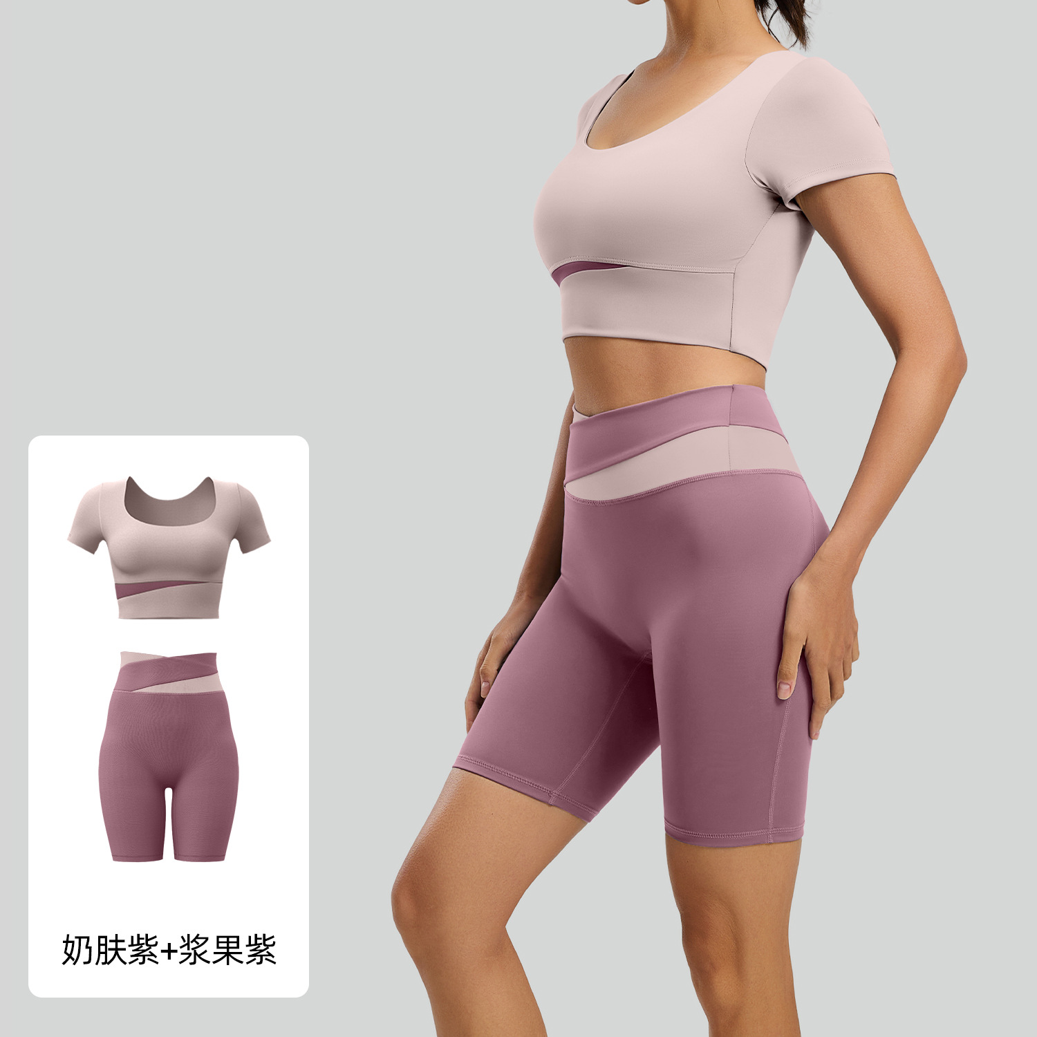 Juyitang costura ropa de entrenamiento traje ombligo traje de manga corta cintura alta cadera levantamiento correr deportes fitness traje