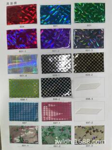 ���͸ߜ��D��Ĥ ���Dӡ���yĤ �CӡĤ�͸ߜز����D��CӡĤ�ߜ�Ĥ