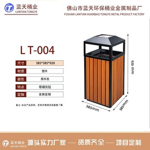 �����ľ��Ƥ���������^���@�����ľ䓗l����Ͱ�h�l����Ͱ�ռ{Ͱ