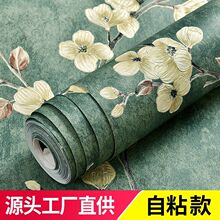 跨境代发自粘无纺布墙纸卧室客厅家用翻新3d立体浮雕温馨欧式壁纸