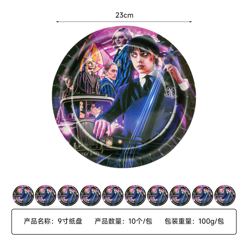 星期三生日女孩生日派对用品装饰一次性餐具纸盘纸杯纸巾拉旗桌布|undefined