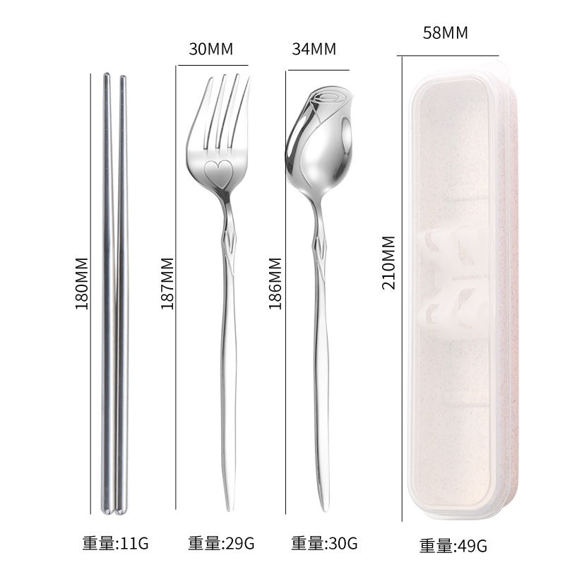 베이지 천지 박스 3 종 세트