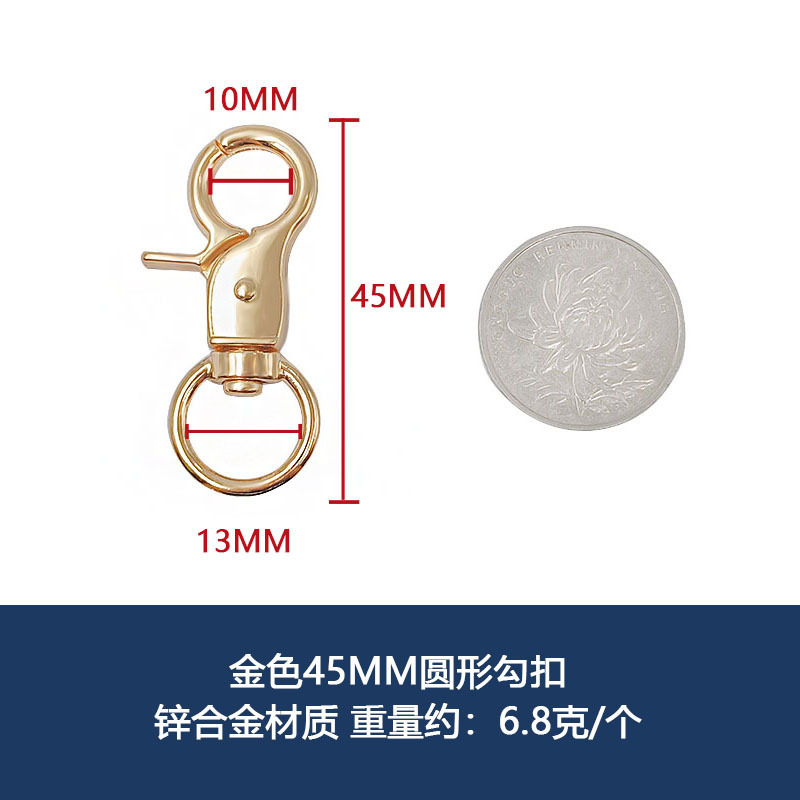 メーカー卸売スプリング犬ロープバックルエビバックル diy バッグスプリング犬バックルドアバックルペンダントアクセサリー|undefined