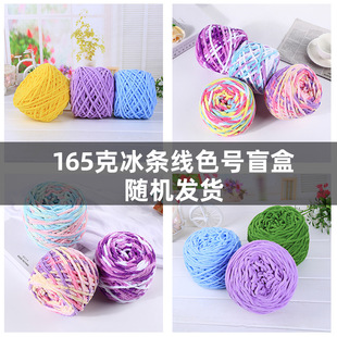 165�˱��l���hЬ�����⸣���@ϲä��ë��ɫ̖�S�C��֧���˓Q