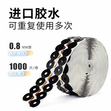 �RƬ�ӹ���ĥ ����ճƬ�p���z�N�����S1000Ƭ/��  ��ճ���N��̖