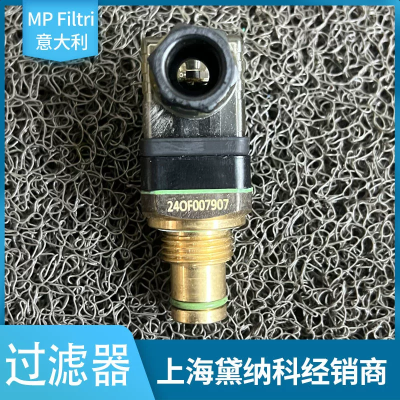 Итальянский фильтр DLA20HA51P01 MP FILTRI дистрибьюторское оборудование для фильтрации Изумруд