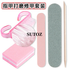 ネイルアートツールセット、ネイルサロン専用研磨・整形研磨サンドストリップ、オレンジウッドスティック、プラスチックダストブラシツール