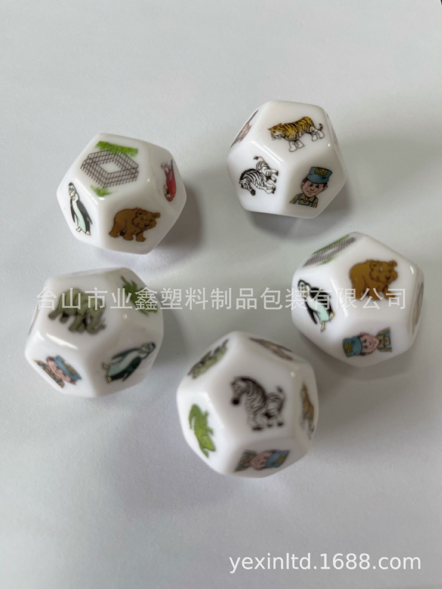 QQ图片20210130162305