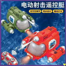 ��ͯˮ��늄Ӈ�ˮ��ͧ�����b�ش�������ģ����߿���ˮ�������R��