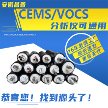 �������l�pо���� cems�h���ɘӹܾ�&phi;8&phi;6 ��|���� 40w��о