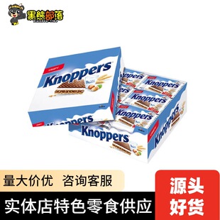 ���M��  Knoppersţ������ɿ�������ɣ���Y����600g  SZ