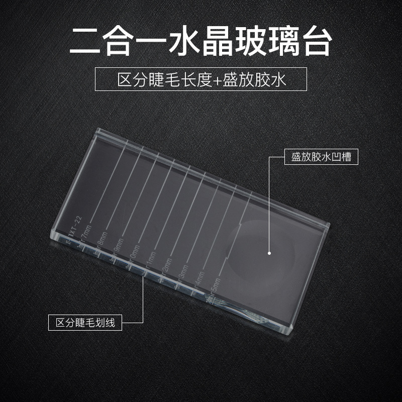 NAGARAKU mesa de cristal curvada plana dos en una pestaña longitud distinción pegamento Junta injerto herramienta de pestañas