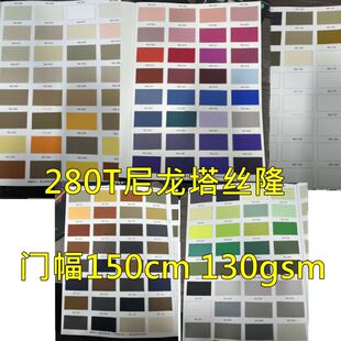 �F؛�\�]280T�������z¡�𰙲�100%��������ˮ���o����z¡������