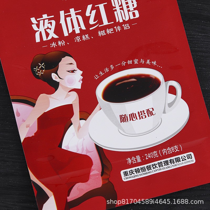 O1CN01XQMQ851cBRU0cNvVI_!!2209