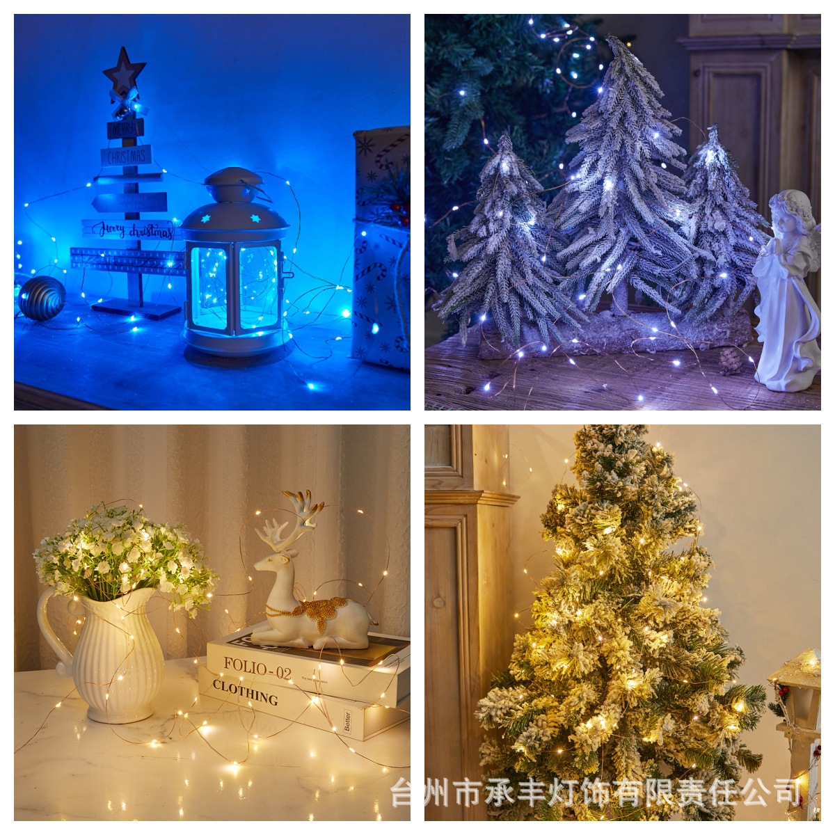 Guirnaldas de luces LED solares de alambre de cobre, impermeables, con efecto de cielo estrellado, ambiente navideño, luces decorativas pequeñas de colores, luces intermitentes con clasificación de impermeabilidad IP65