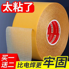 ���120�׏��������p���z��ճ�Ȳ������W���̺