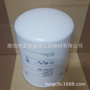 PF1091   SP908  99100117  CPHY0012  5-0170041  44524010