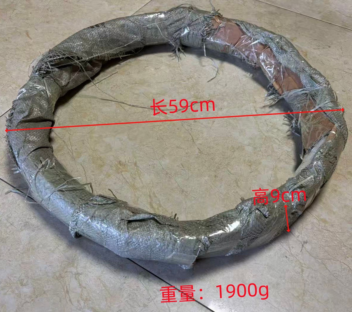 Extreme Thief Hengjian Huayang Bosuerkevis Off-Road Motorcycle 1.6*21 Aluminum Alloy 36-Hole Wheel Rim Hub